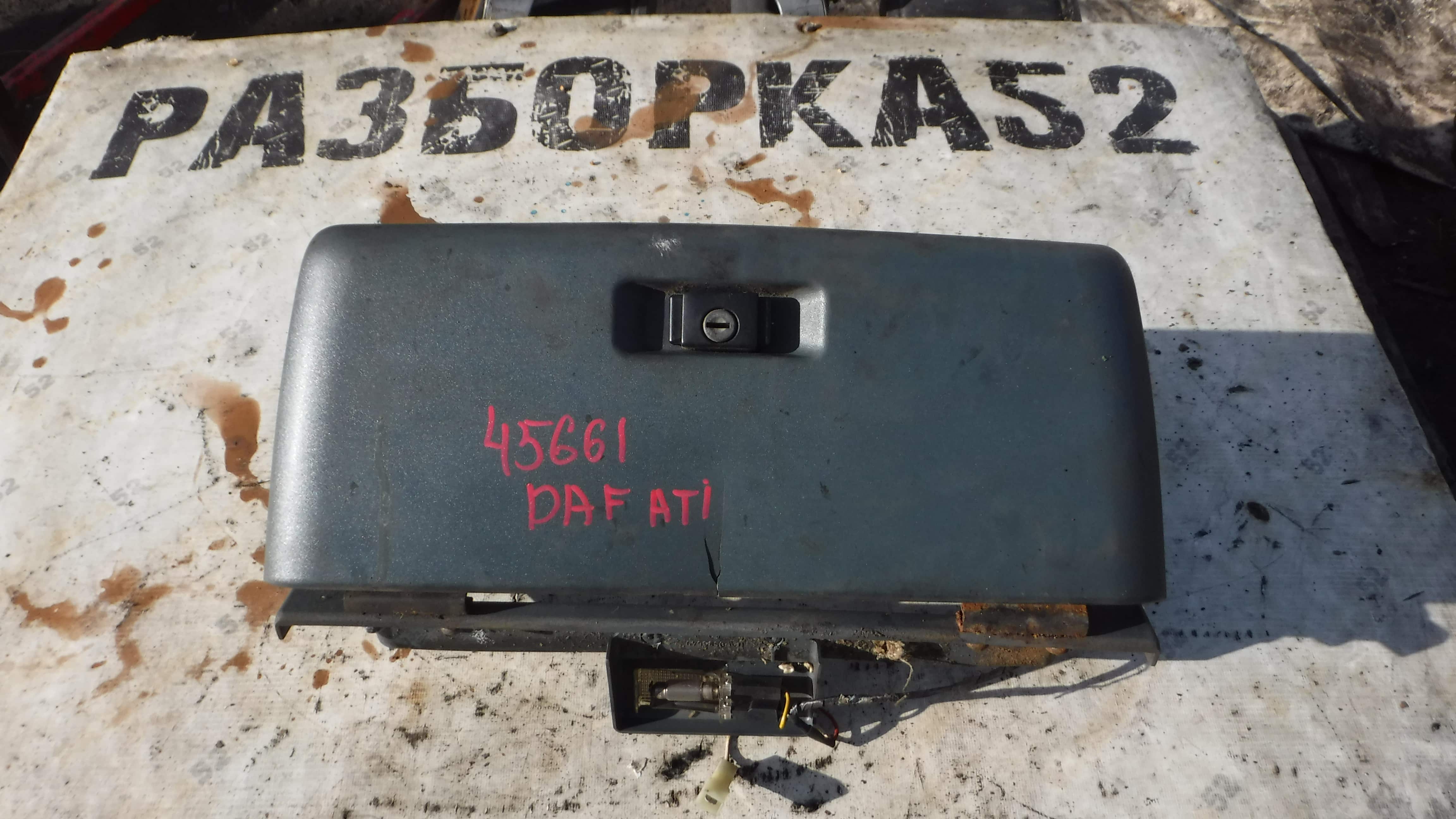 Крышка передней консоли 0389477 Даф DAF 95 ATI 1995